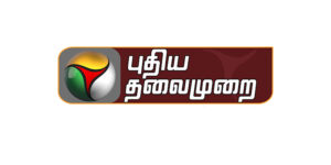 Puthiya Thalaimurai
